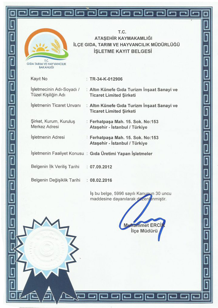 PRODUCTION CERTIFICATE