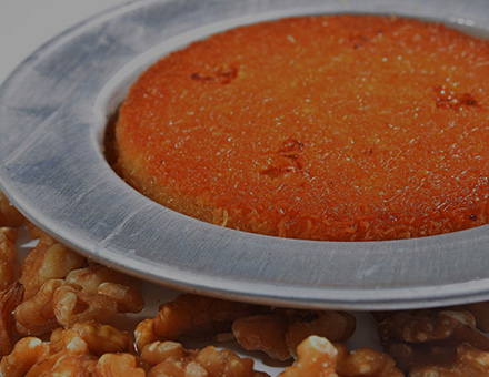 KANAFEH WITH WALNUT